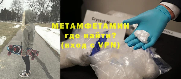 COCAINE Белоозёрский